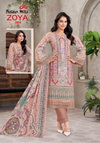 Mill Zoya Vol 3 By Patidar Readymade Karachi Suits Suppliers In India
